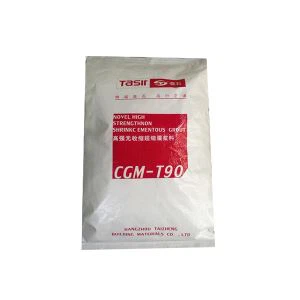 2025 Os 10 principais fornecedores de argamassa cimentícia do mundo